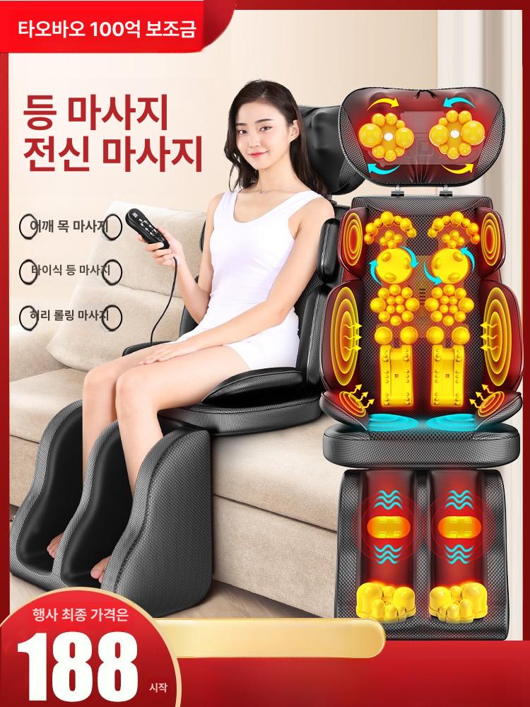 상품 이미지 2