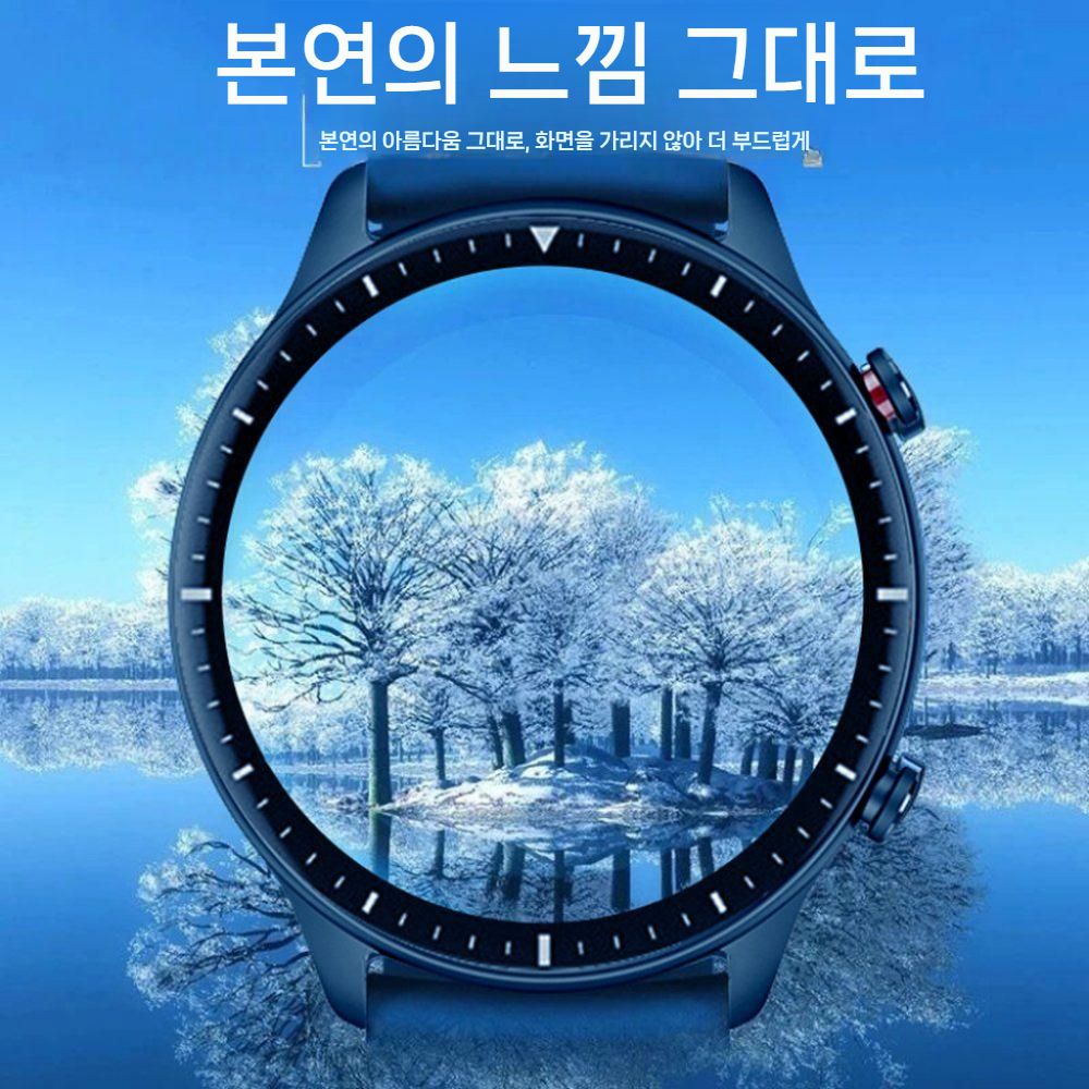 가민 인스팅스3 솔라 아몰레드 액정 강화 유리 커버 하이드로겔 소프트 필름 - 상세 이미지 4