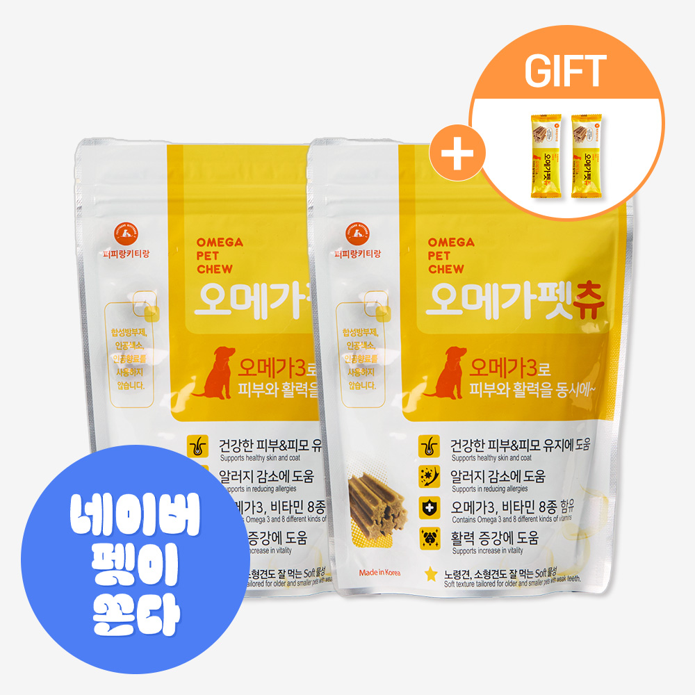 오메가펫츄 강아지 영양제 반려견 오메가3 치석제거 비타민 피부 36개입, 2개