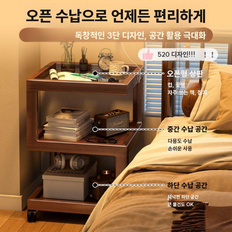 마노엔 침대 협탁 거실 쇼파 사이드테이블 선반 창홍 유리 모델 30CM - 상세 이미지 3