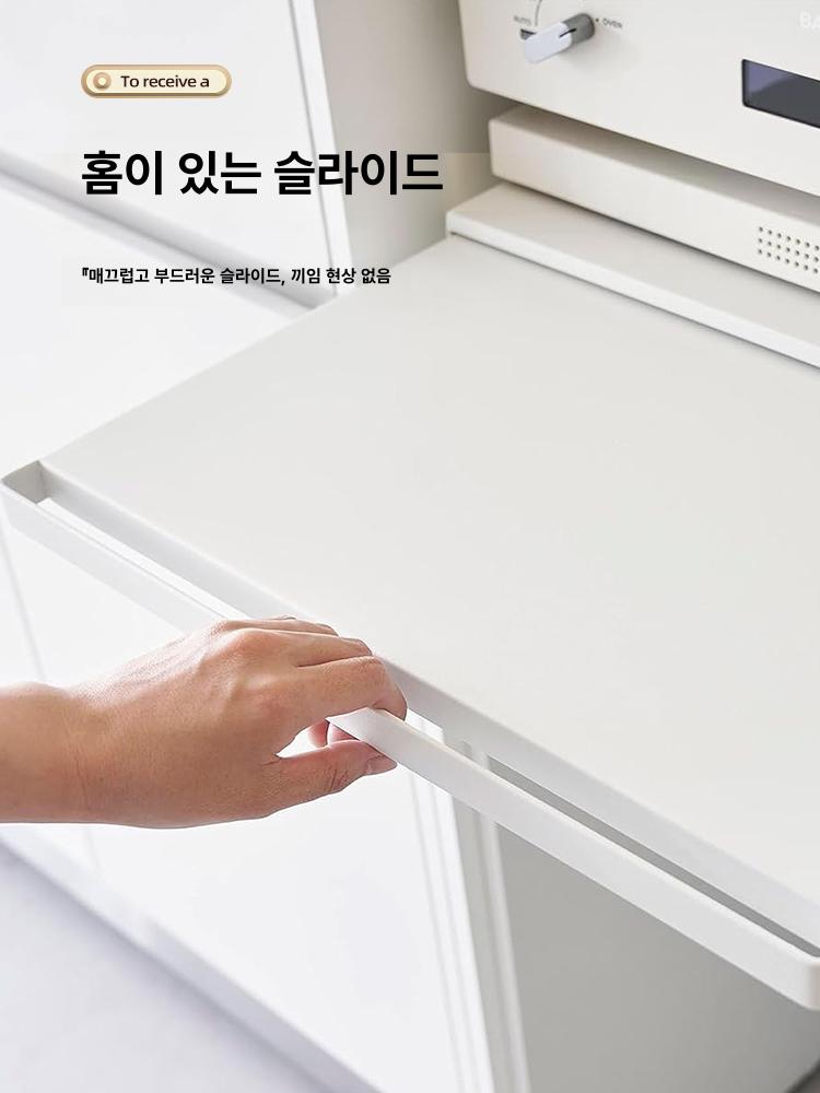 선반 레일 전자레인지 주방 대형 밥솥슬라이딩 철제 전자렌지 수납장 거치대 렌지대 높이조절 화이트 이중층 서랍+슬라이드 - 상세 이미지 2