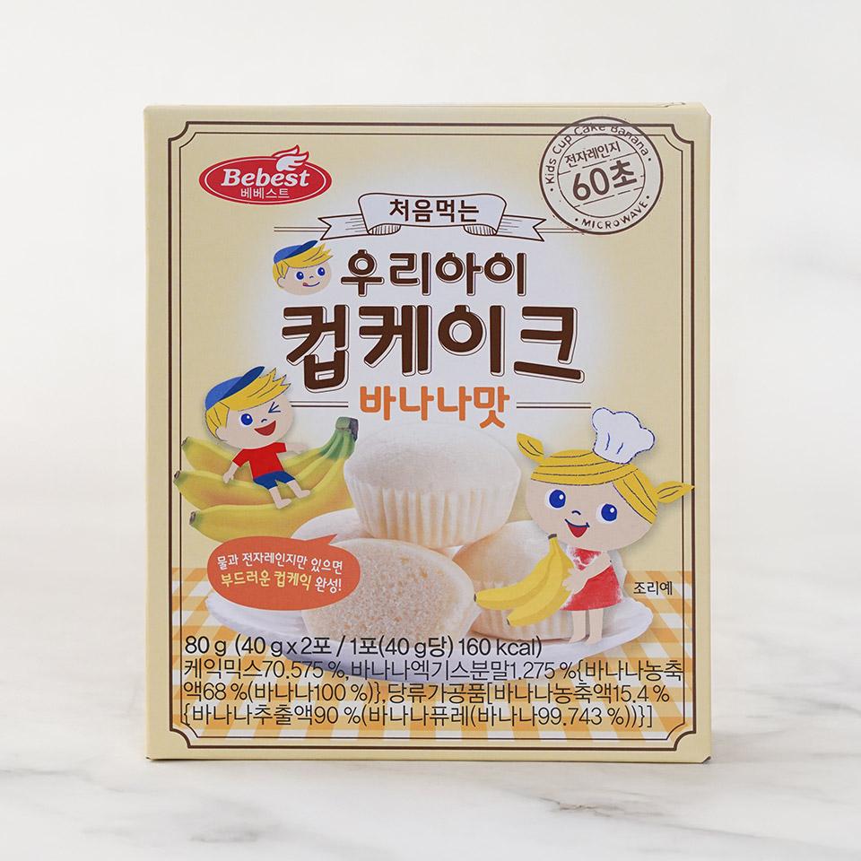 메가마트 베베스트 처음먹는 우리아이 컵케이크-바나나맛 80g - 상품 이미지