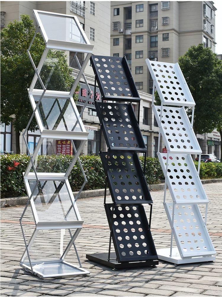 접이식 카탈로그 거치대 선반 카타로그 전시장 잡지대 철제 블랙 - 상세 이미지 3