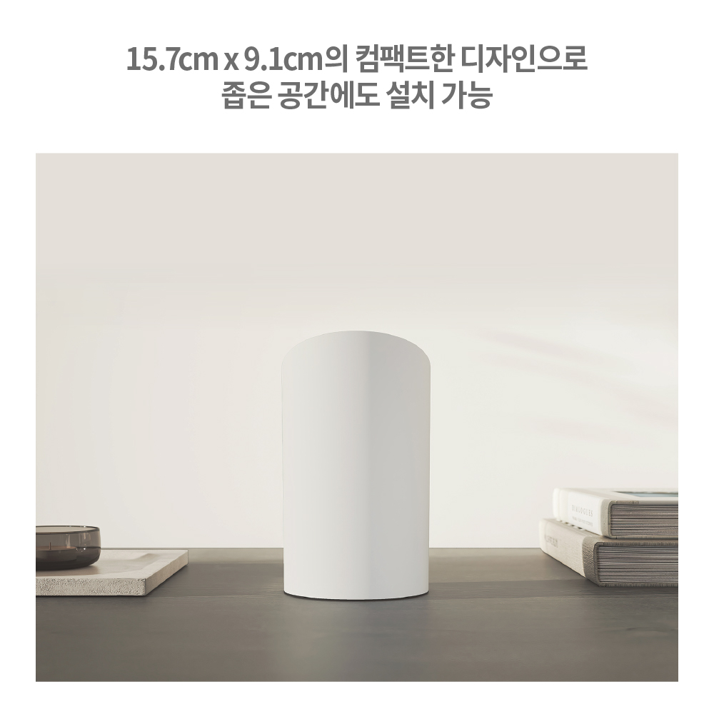 필립스 휴 플레이 월 워셔 2팩 화이트 - 상세 이미지 5