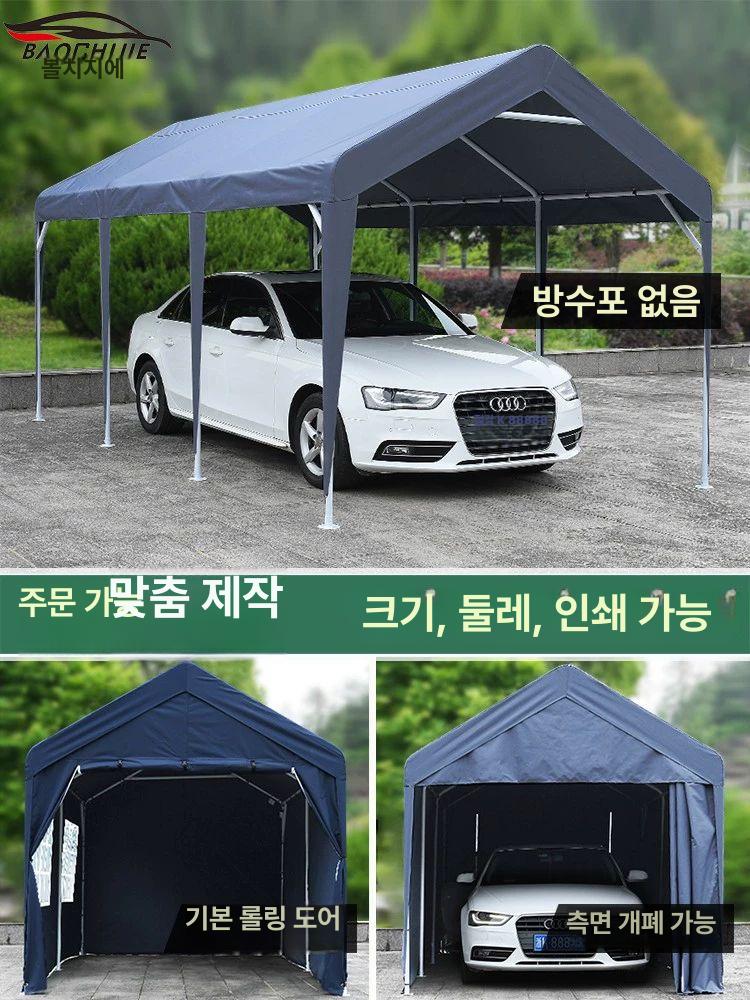 조립식 바베큐장 원두막 파라고 철제 천막 마당 야외 - 상세 이미지 5