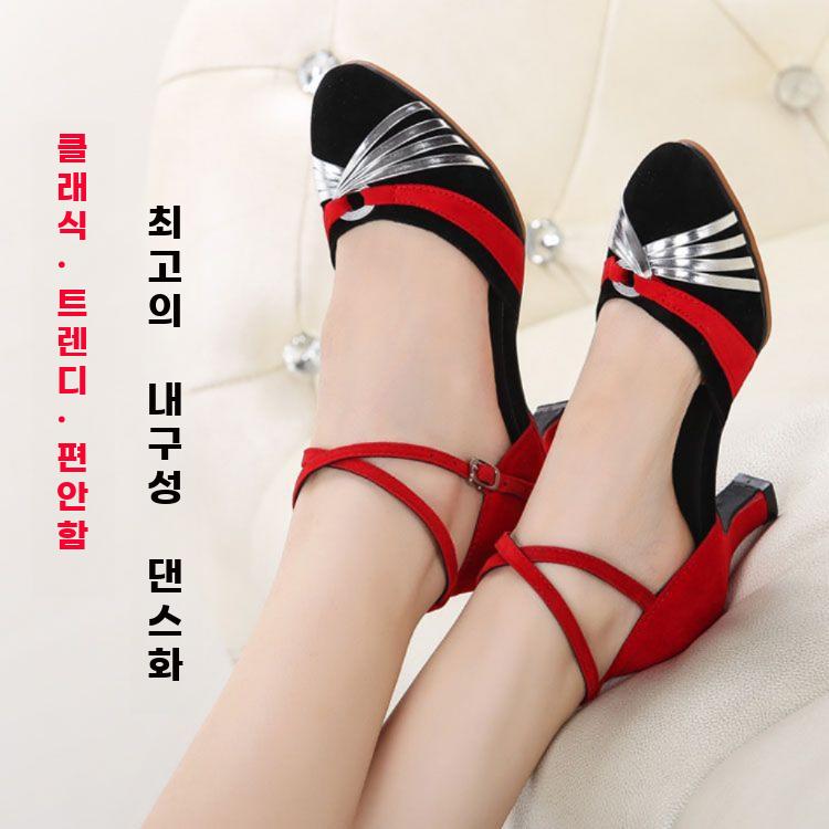 스포츠댄스화 댄스 재즈화 줌바댄스 왈츠용 여성 탱고 - 상세 이미지 5