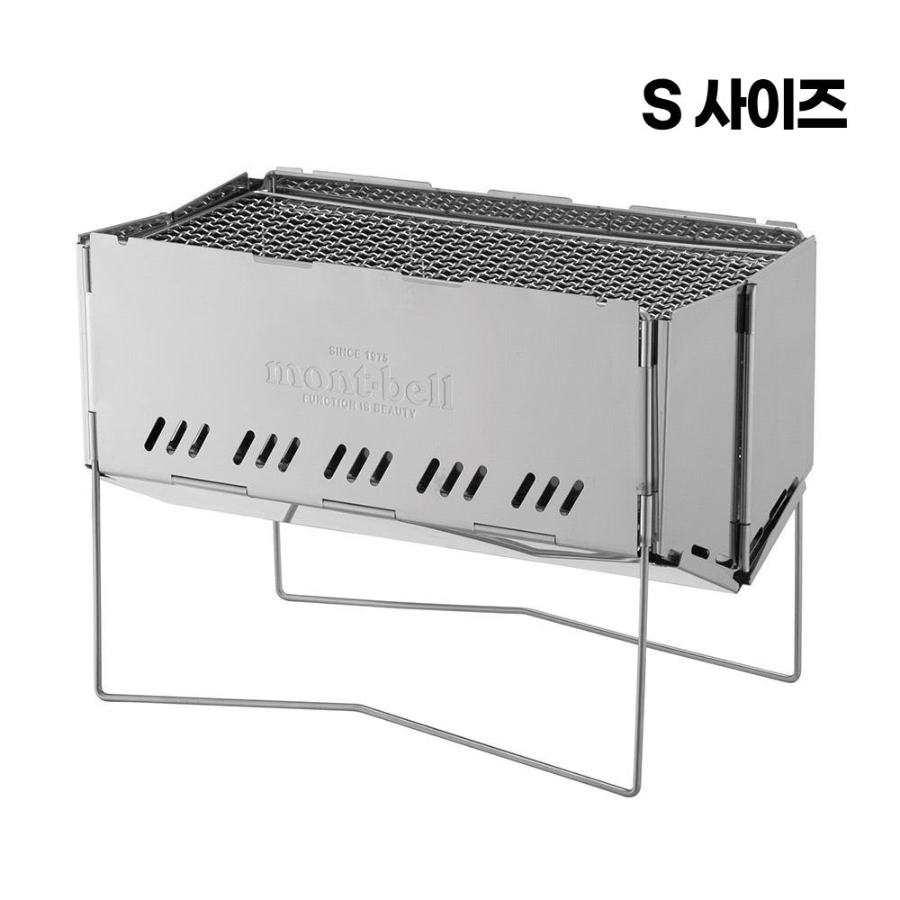 할인&장작증정 몽벨 공식수입 반품·AS가능 폴딩 파이어핏 S SILVER JBEGXUPF281 초경량 화로대 2중연소 깔끔한불꽃