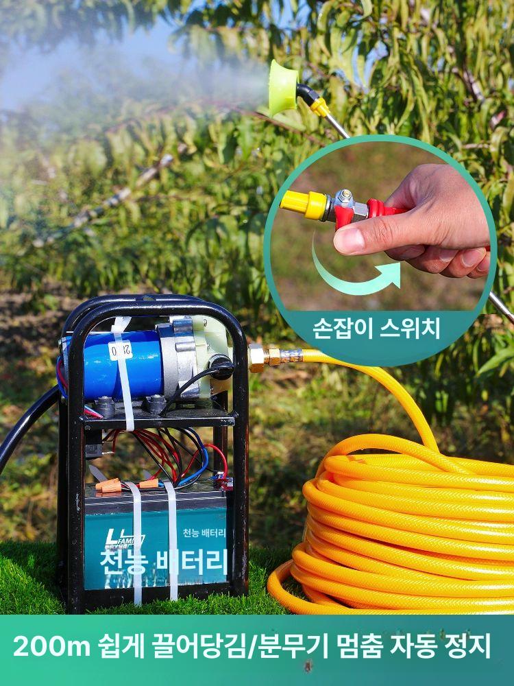 충전식 무선 고압 소형 농업용 물펌프 양수기 휴대용 듀얼 펌프 12AH 5m - 상세 이미지 3
