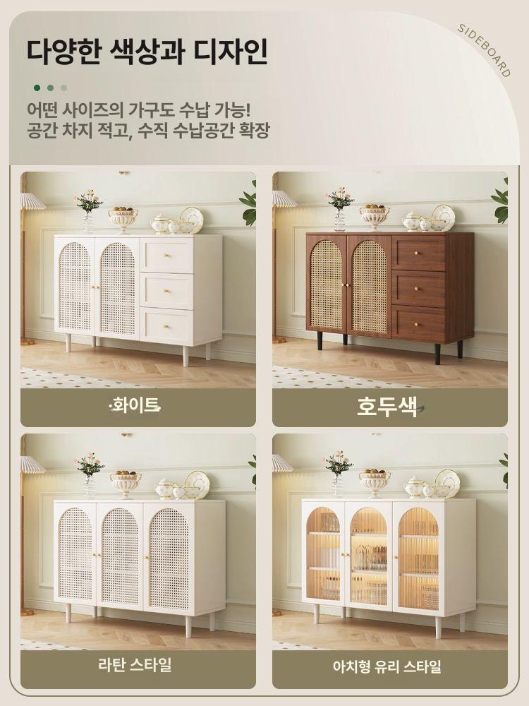 홈카페장 선반장 주방 그릇장식장 부엌장 찬장 커피머신테이블 그릇 홈카페 팬트리장 틈새장 라탄 위빙 160cm A - 상세 이미지 3