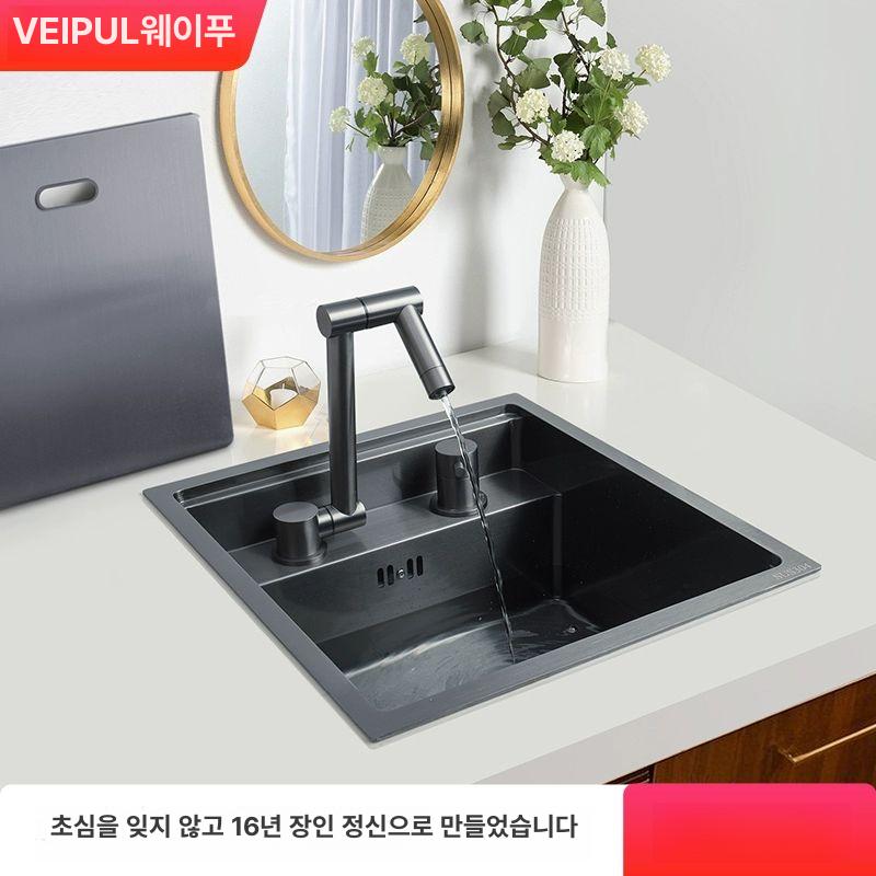캠핑카 싱크볼 개수대 간이 세면 차박 카라반 주방 2543 숨김 싱크대+정수 - 상세 이미지 2