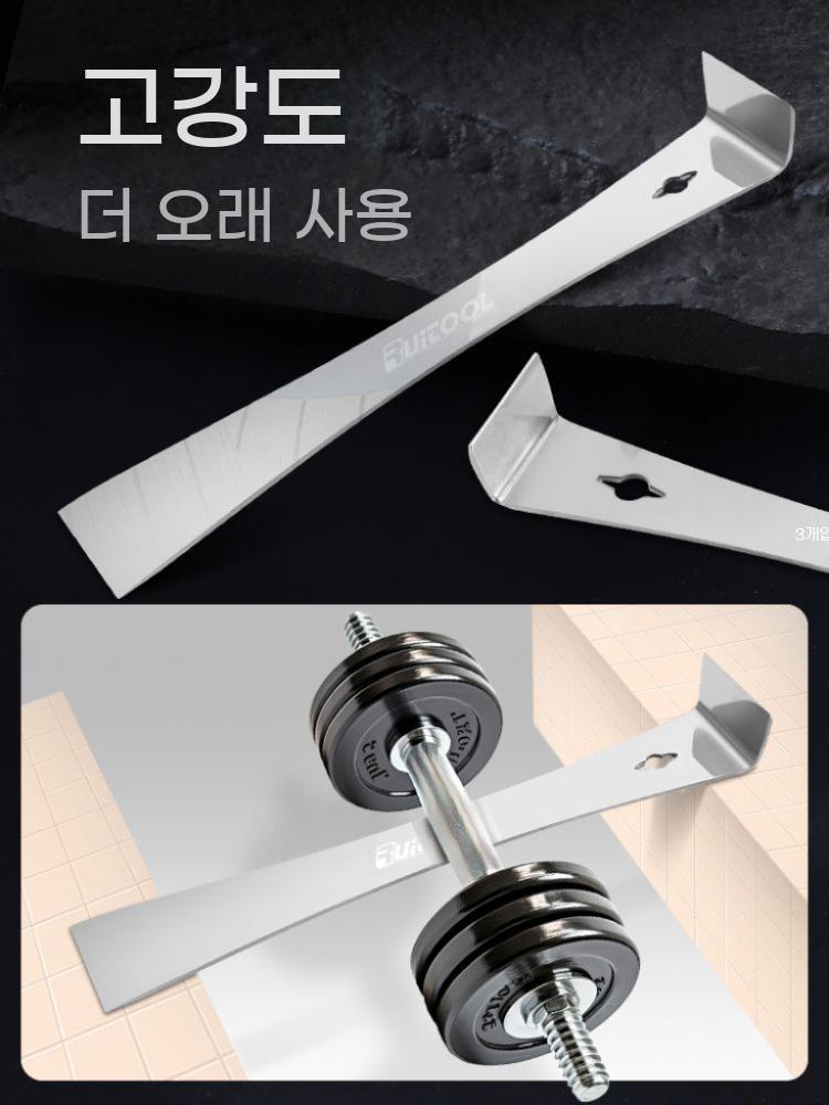못빼기 목공 공구 빠루 스크레퍼 손빠루 몰딩 끌 목공용 지렛대 작업용 - 상세 이미지 3