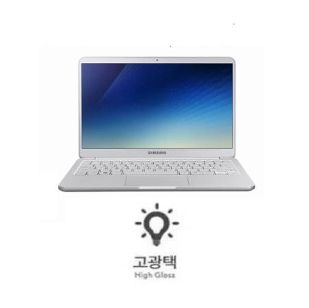 HW마트 협력사 노트북9 Always13 2019 NT930XBE 흠집 기스 방지 광택 보호 필름 2매