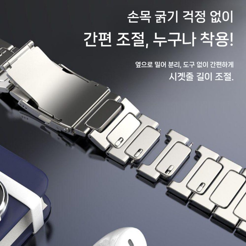 가민 베뉴4 스트랩 순수 티타늄 마그네틱 버클 합금 밴드 45mm - 상세 이미지 3