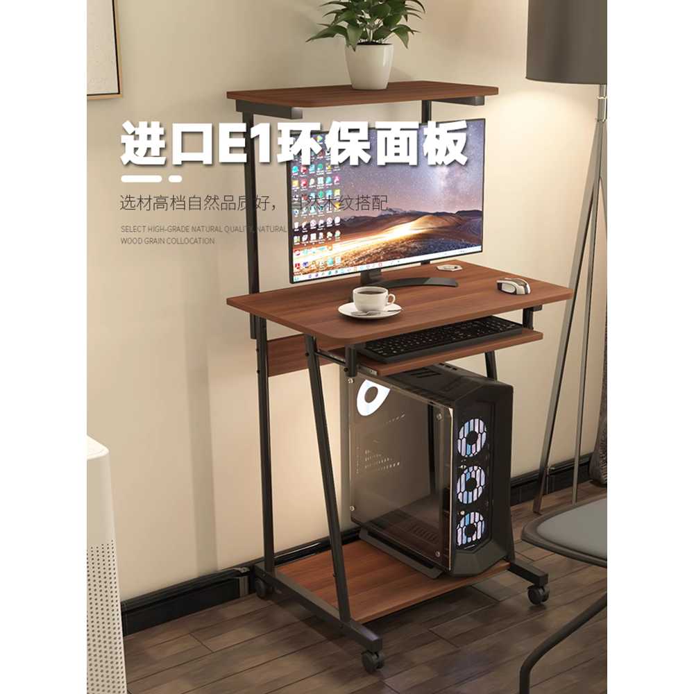 이동식 컴퓨터책상 테이블 원룸 미니책상 노트북 미니 60cm - 상세 이미지 5