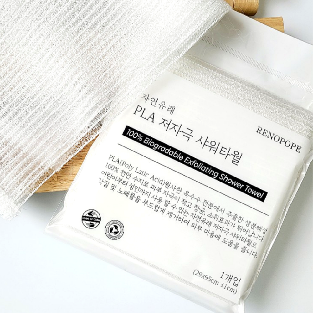 레노포프 자연유래 샤워타올 천연 저자극 항균 각질제거 때밀이 타월 모공각화증 몸드름 케어 - 상품 이미지