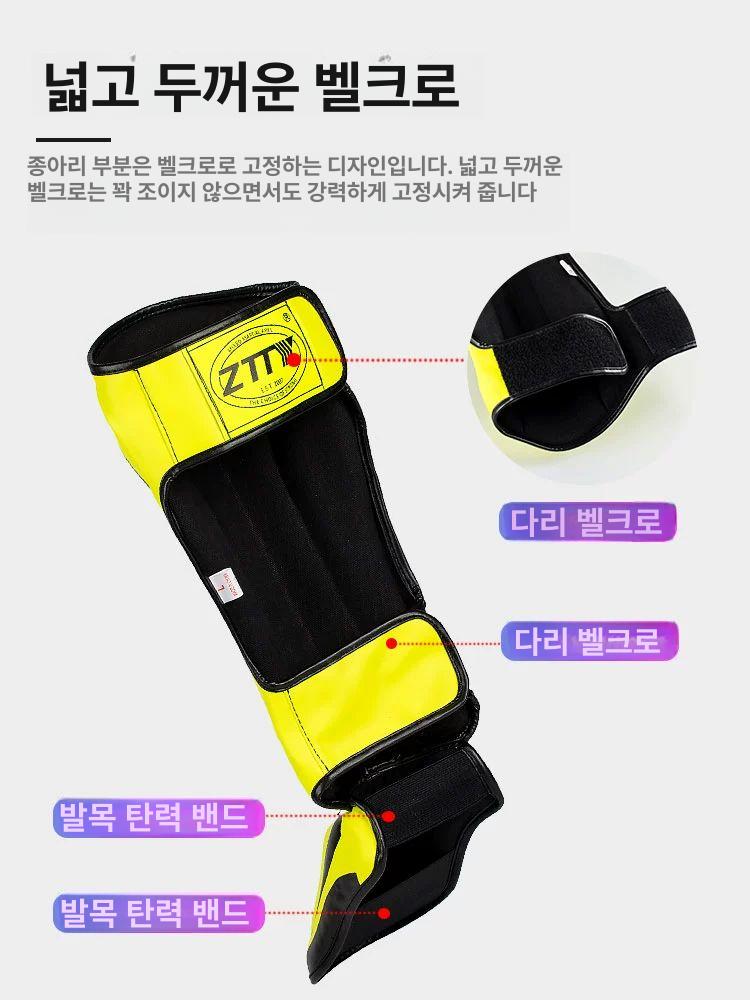 종합격투기 무에타이 킥복싱신가드 신가드 블랙오렌지 태권도 복싱 정강이 권투 블랙 L - 상세 이미지 3