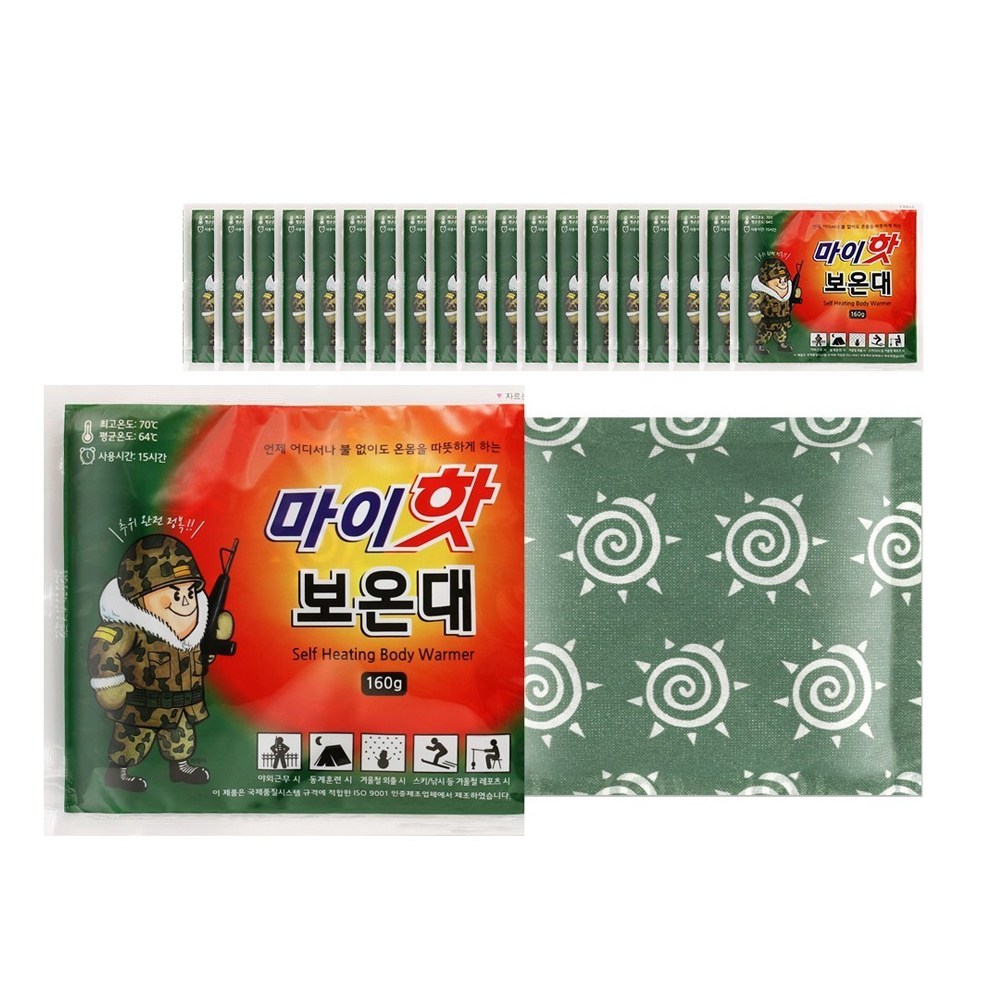 핫팩 26년 마이핫 국산 군용 손난로 보온대 160g 윅스 목장갑 패키지 200개 - 상세 이미지 3