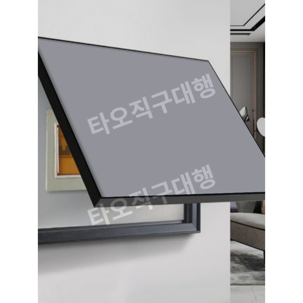 월패드가리개 배전반 현관 분전함 커버 가리개 가림막 차단기 배전함 인테리어 두꺼비집 - 상품 이미지
