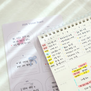 플레플레 갓생 루틴 플래너 (만년형) + 2026 비전보드 실사용 후기 | 효과 있을까? - 상품 이미지 2