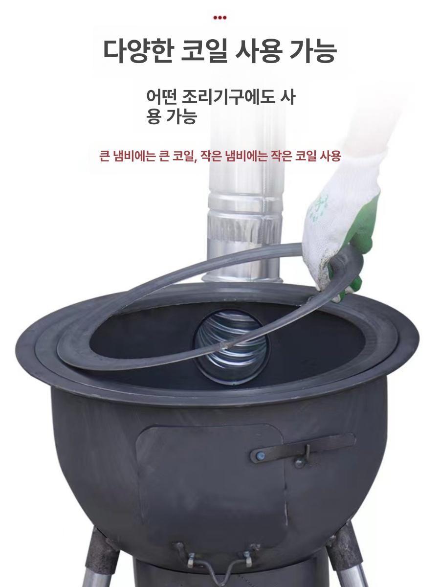 가마솥 화덕 숯불 아궁이 가정용 연탄 드럼통화로 43cm - 상세 이미지 5