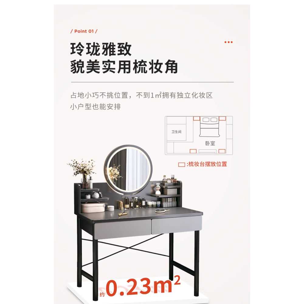 남자 화장대 서랍 원룸 테이블 콘솔 입식 파우더룸 60cm 이미지 7