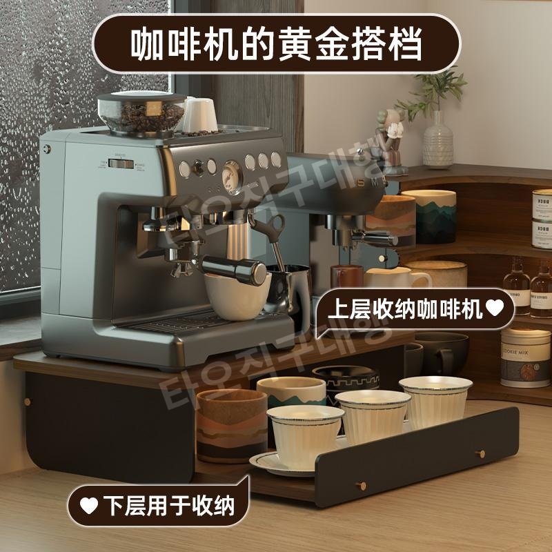 홈카페꾸미기 식기장 미니수납장 미니찬장 주방 홈카페장 수납장 탕비실 받침대 그릇장 - 상세 이미지 2