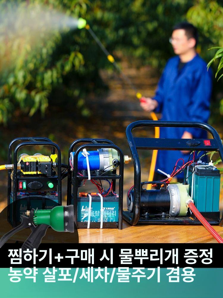 충전식 무선 고압 소형 농업용 물펌프 양수기 휴대용 듀얼 펌프 12AH 5m - 상세 이미지 2