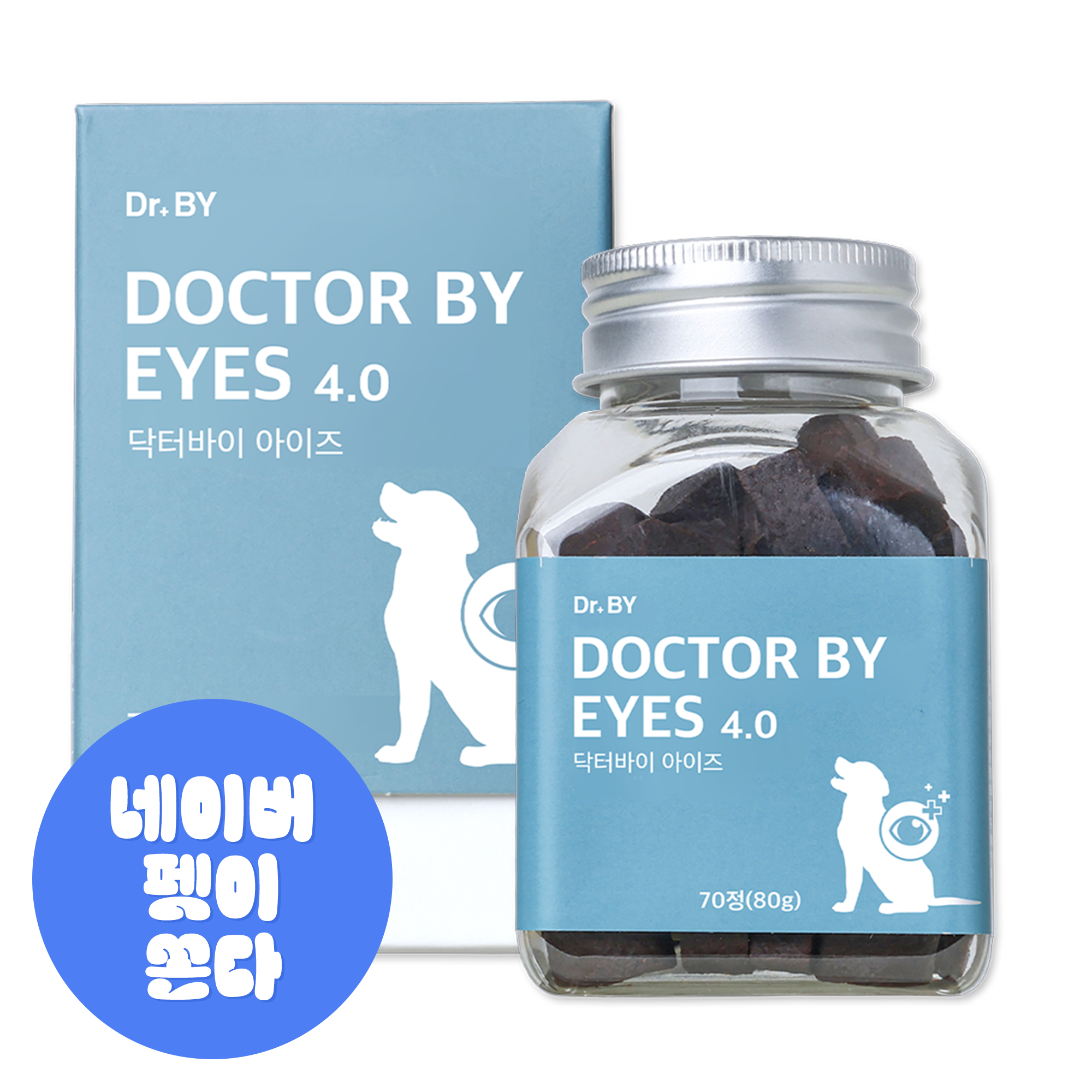 닥터바이 아이즈 강아지 눈 영양제 눈물자국 냄새 루테인 70개입, 1개