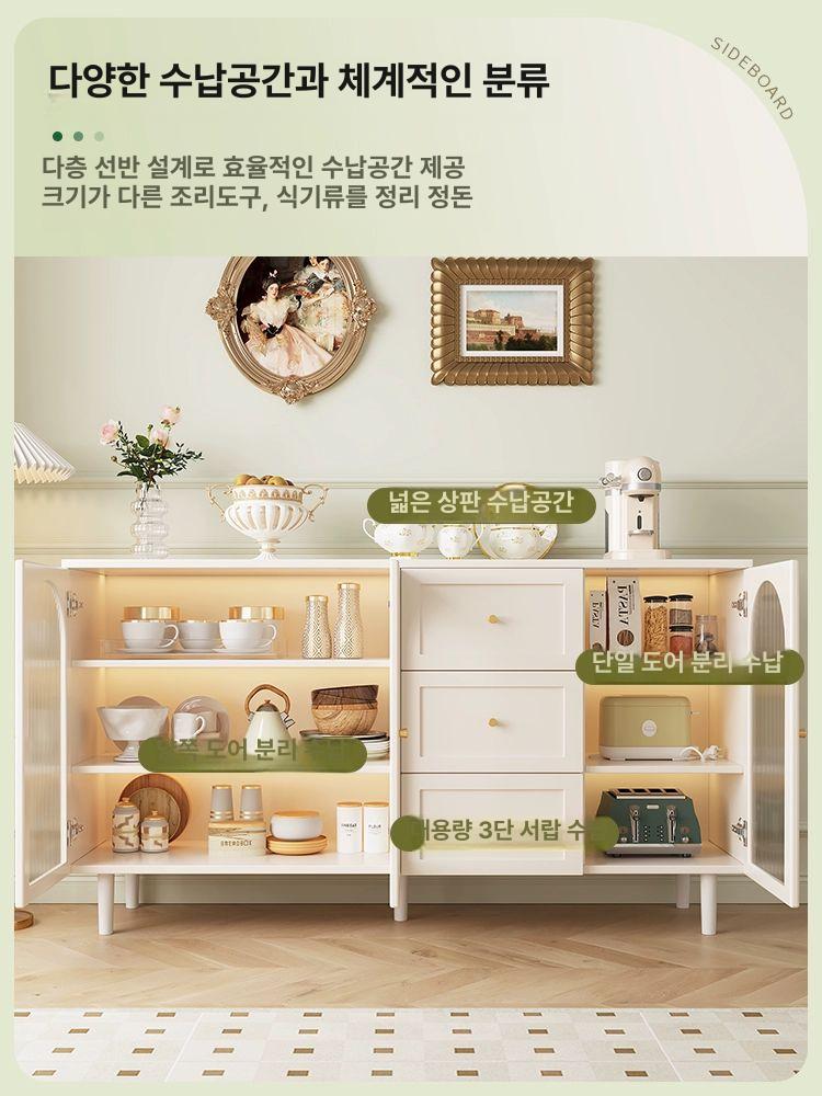홈카페장 선반장 주방 그릇장식장 부엌장 찬장 커피머신테이블 그릇 홈카페 팬트리장 틈새장 라탄 위빙 160cm A - 상세 이미지 2
