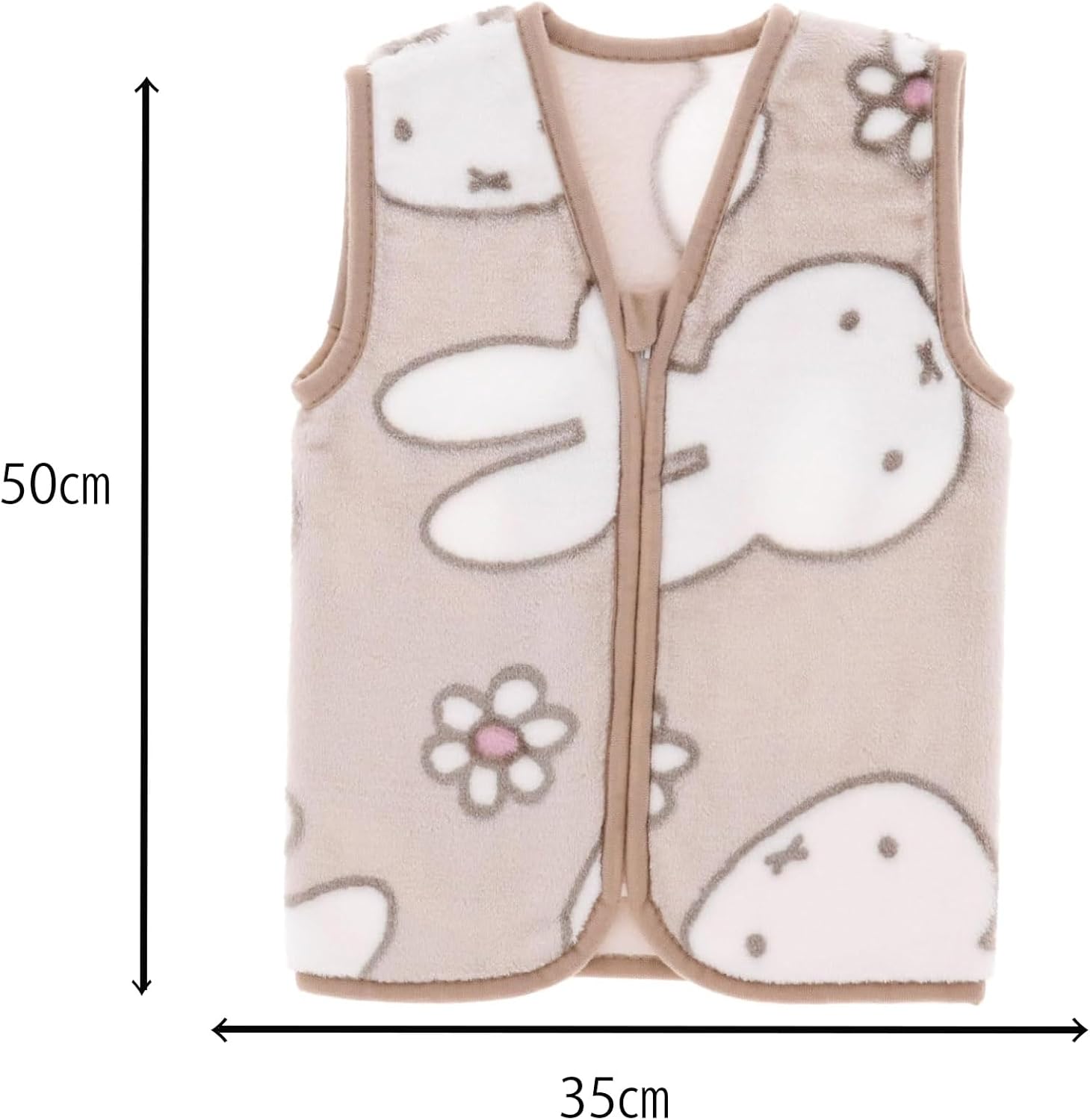 마루진 어린이용 베스트 미피 수면 조끼 약 H50xW35cm
