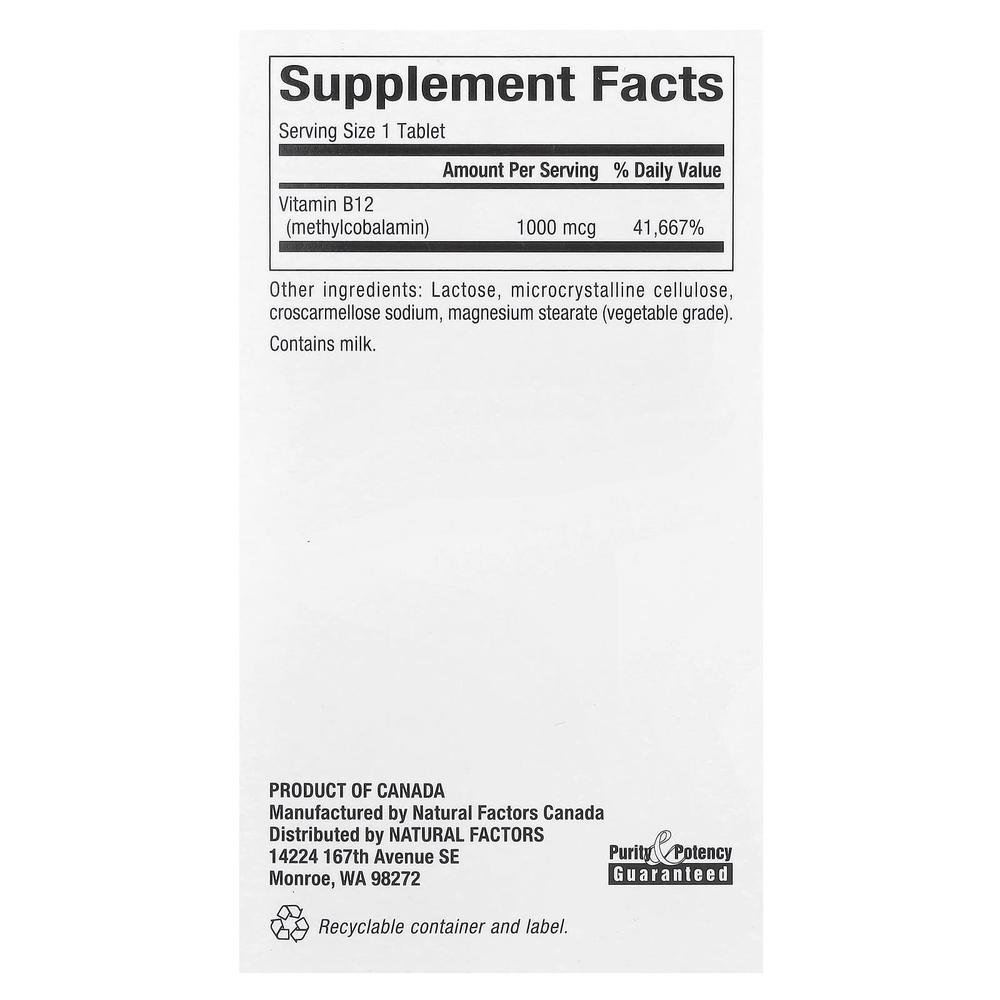 네츄럴팩터 비타민 B12 메틸코발라민 1000mcg 츄어블 90정 - 상세 이미지 3