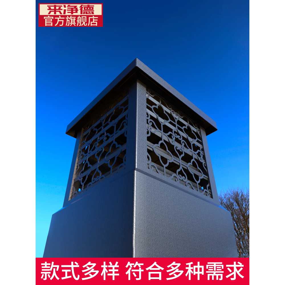 벤츄레이터 덕트 환풍기 통풍구 빌딩 환기 건물 옥상 25cm - 상세 이미지 4