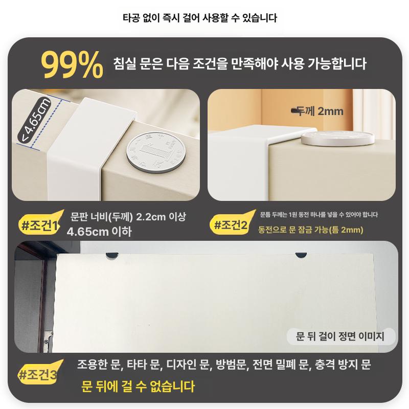 지그재그 문걸이 긴 강아지 원형 강아지옷 도어후크 실내복 도어행거 애견의류 모자걸이 아이보리화이트 10개 후크 A - 상세 이미지 4