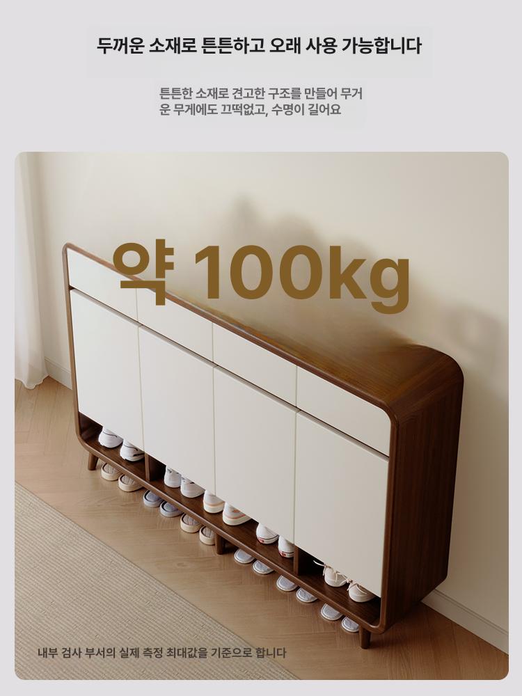 신발장 대형 신발 수납장 인테리어 현관신발장 슬림 샌달우드+화이트 도어 60cm 직접 설치 - 상세 이미지 5