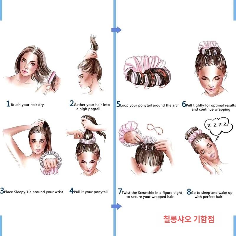 웨이브그루프 헤어그루프 헤어구르프 그루프롤 파마롤 구루프 헤어웨이브만드는기구 물결펌 1번 - 상세 이미지 3