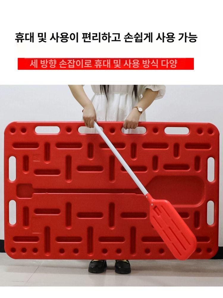 돼지몰이판 대형 축산 송아지 가축 양돈장 이동 사육장 플레이트 염소 기자재 양돈 축사 업그레이드 특대형 차단판 손잡이포함 - 상세 이미지 5