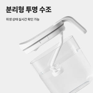 케어팟 슬림형 투명 수조 신생아 아기 가습기 MS021P 개봉기 | 실사용 후기 - 상품 이미지 3
