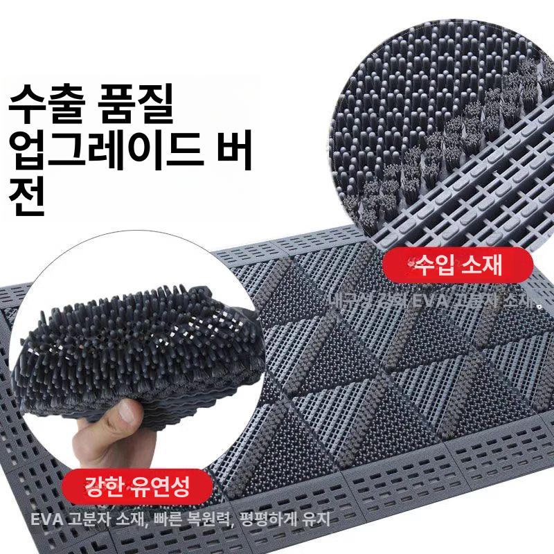 야외 매트 출입구 미끄럼방지 카페트 업소용 흙털이 주차장 바닥재 코일 물빠짐 사무실 현관 모델 B 20mm 브러시 그레이 B 90x180cm - 상세 이미지 5