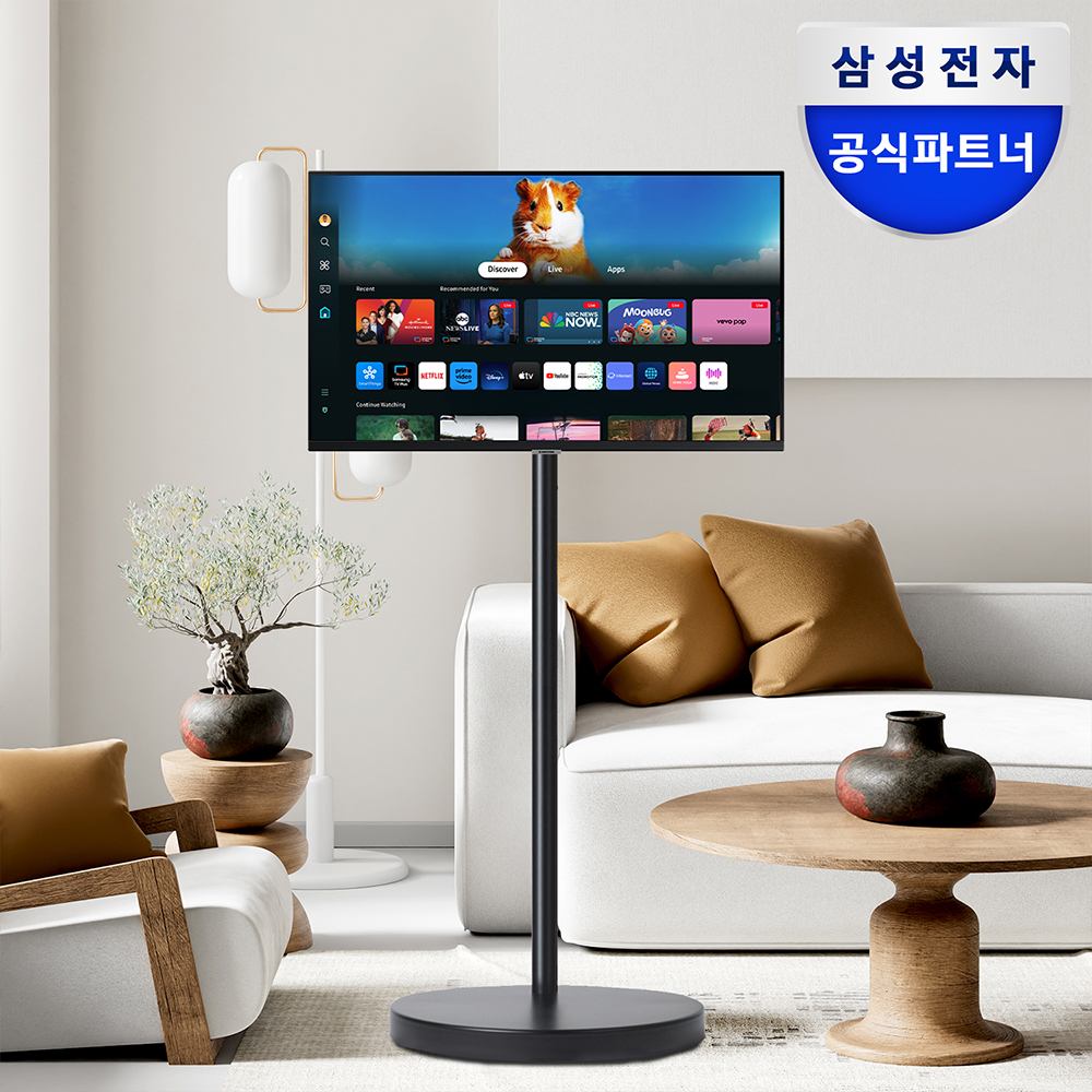 삼성전자 LS32DM500E-2BO 삼성 무빙스타일 M5 스마트 모니터 IPTV 이동식 거치대 삼탠바이미 M50D 80.1cm(32인치), 블랙 - 상품 이미지