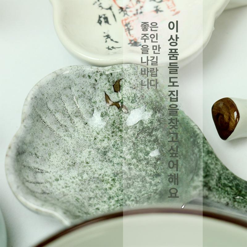 동양화 접시 모난접시 앞접시 반찬접시 미니 다기능 거치대 그릇 나눔접시 도자기그릇 그린 판다 산봉우리 전골 용 - 상세 이미지 4