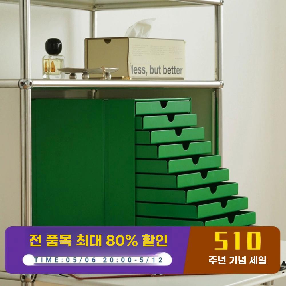 서류 보관함 정리대 정리함 문서보관함 철제 그린 4단 문서 - 상세 이미지 2