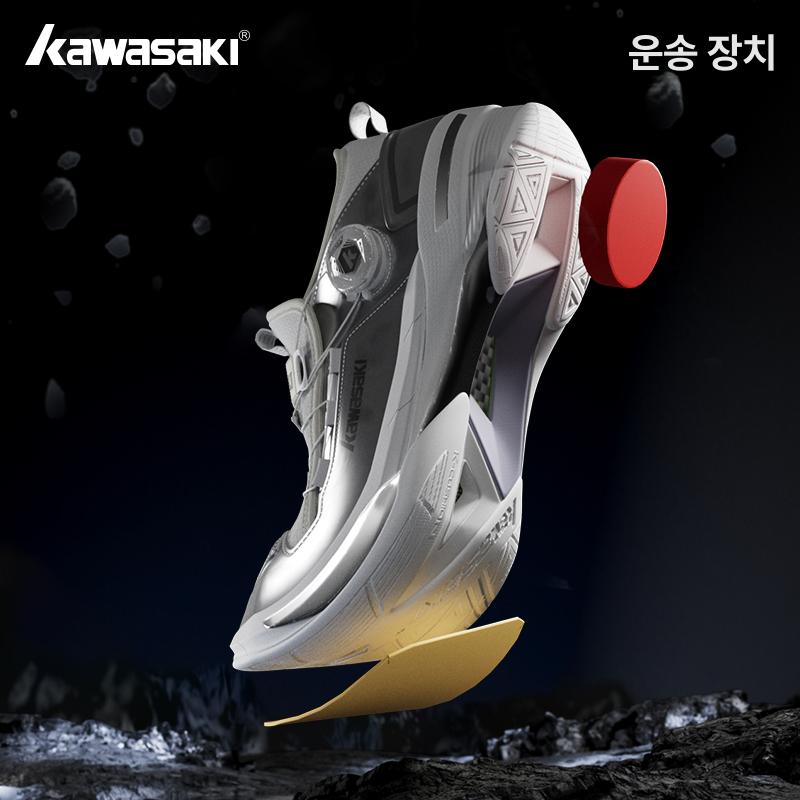 배드민턴화 남여공용 충격흡수 통기성 운동화 테니스화 탁구화 2.0 미드 스페이스실버 35 - 상세 이미지 3