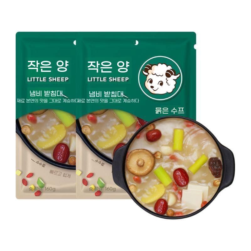 훠궈 베이스 마라샹궈 매운 샤오페이양 맑은 마라탕 소스 매운탕 육수 중국 - 상세 이미지 2