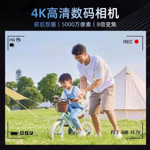 thumbnail-5