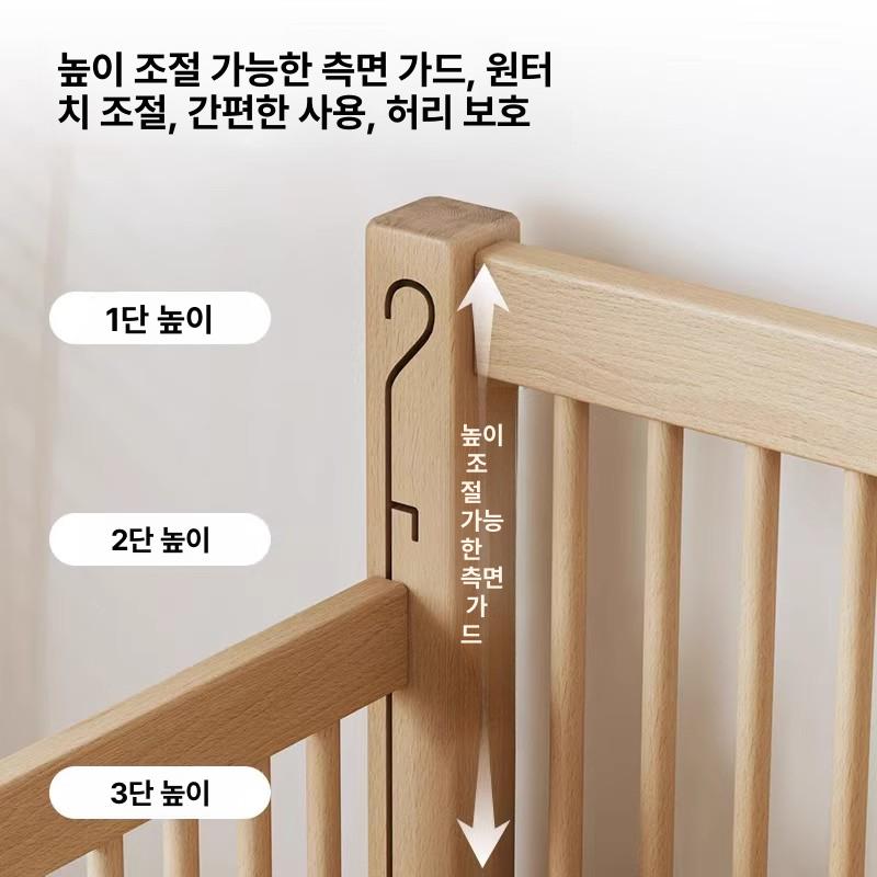 확장침대 사이드 안전가드 노인 확장 접이식 어르신 지지대 간이 난간 침실 매트리스 침대연장 3면 측면L낮춤 코코넛팜 +5cm 200x100cm - 상세 이미지 3
