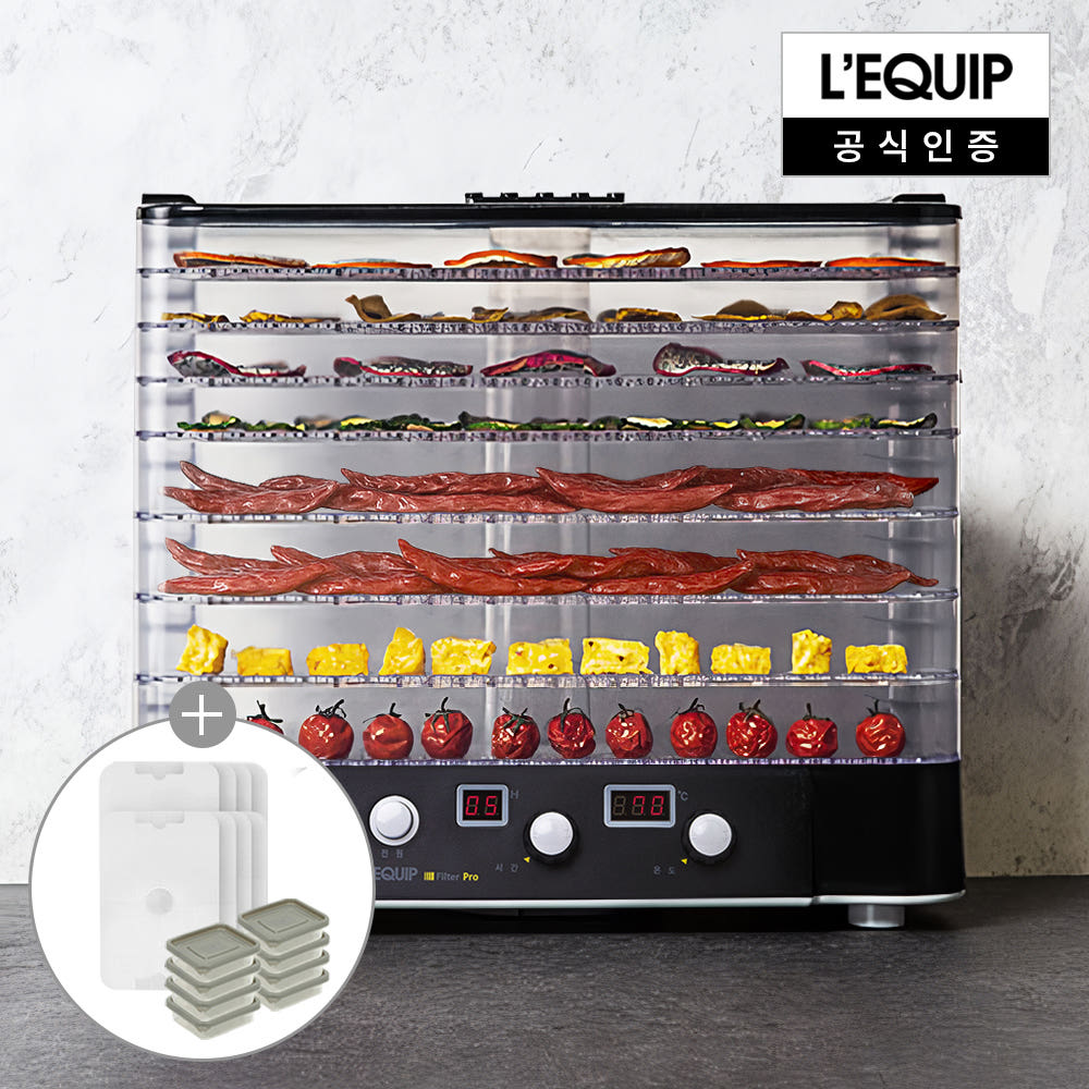 [슈퍼적립] 리큅 식품건조기 야채 과일 고추건조기 가정용 고추말리는기계 8kg, 8단 LD-918TH