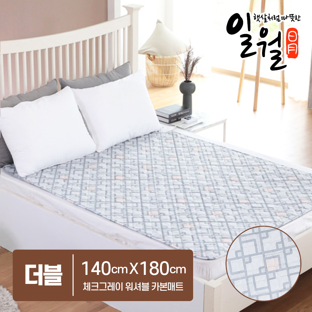 일월 카본매트 체크그레이 워셔블 전기매트 온열매트 겨울난방 - 상세 이미지 3