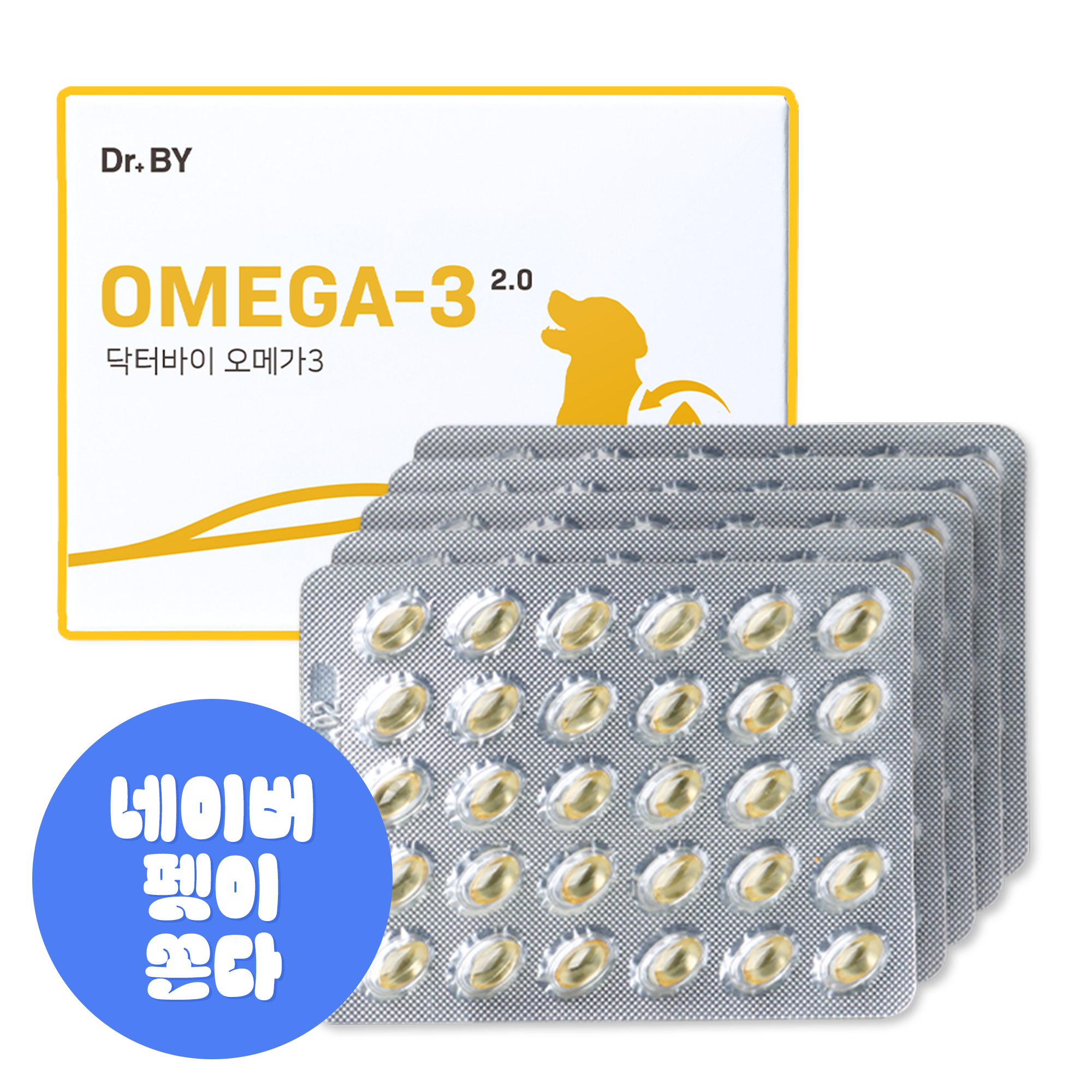 닥터바이 강아지 오메가3 피부 관절 영양제 30개입, 5개