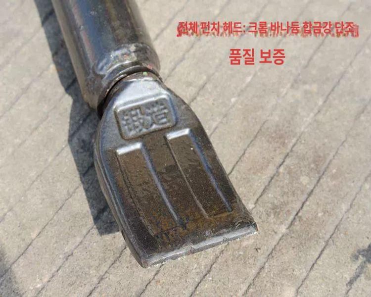 타이어탈착기 대형 자동차 분해 화물차 확장기 분리기 정비소 타이어프레스강 탈착기 헤비듀티 타이어 비드 리무버 - 상세 이미지 4