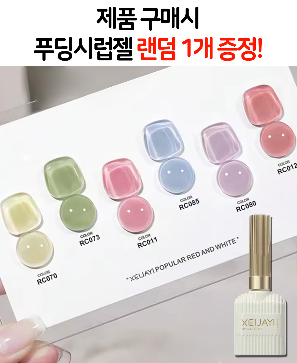 다이아미 파우더젤 밀키베이지 논와이프 미러파우더네일 (DA032) 이미지 2
